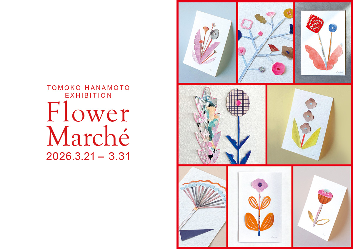 $B2V%b%H!&%H%b%38DE8(B