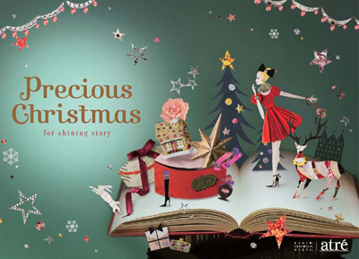 花モト・トモコのアトレのクリスマスポスター